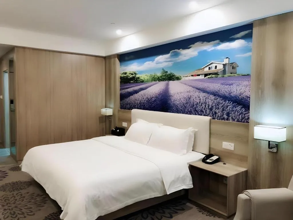 Bed in Lavande Hotels Huai an Zhou Enlai Memorial