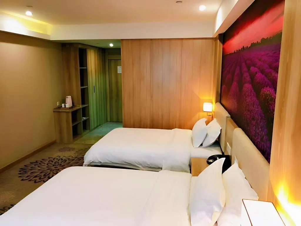 Bed in Lavande Hotels Huai an Zhou Enlai Memorial