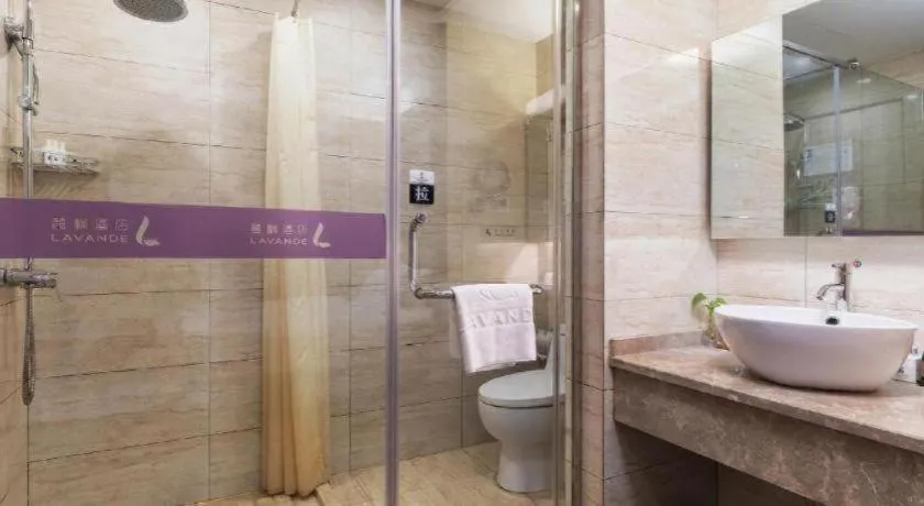 Lavande Hotels Huai an Zhou Enlai Memorial