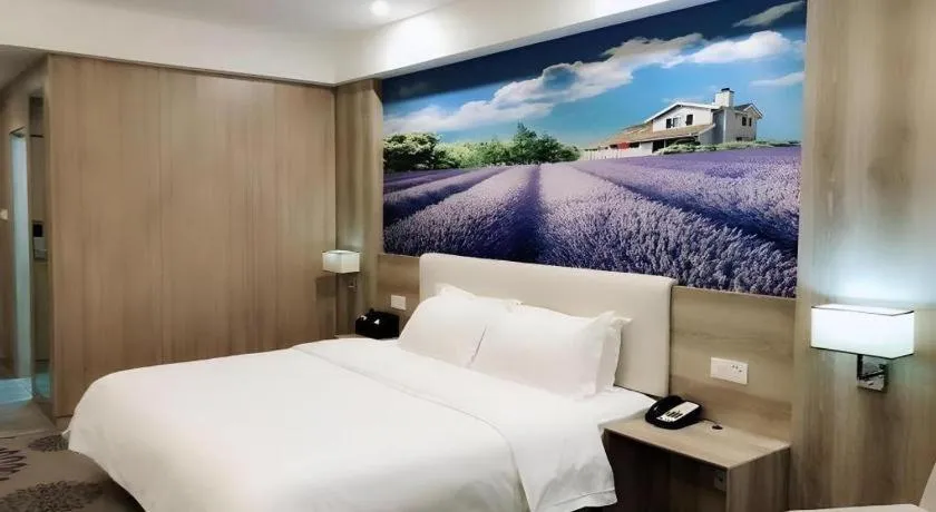 Bed in Lavande Hotels Huai an Zhou Enlai Memorial