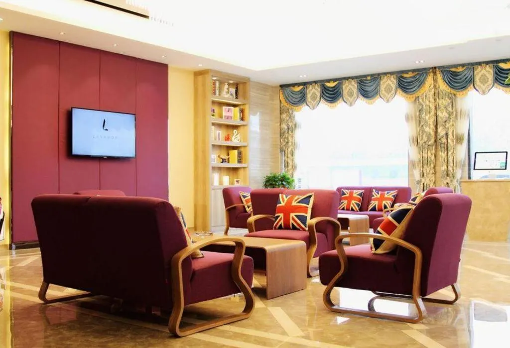 Lavande Hotels Huai an Zhou Enlai Memorial