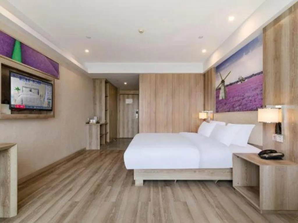 Bed in Lavande Hotels Huai an Zhou Enlai Memorial