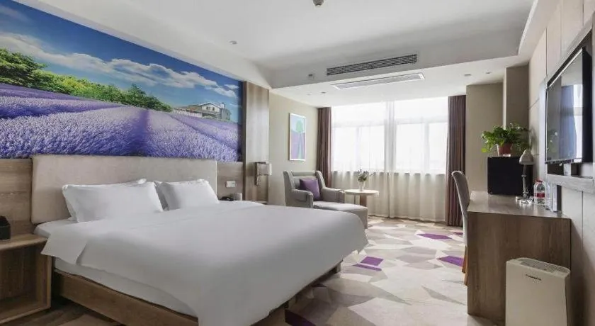 Bed in Lavande Hotels Huai an Zhou Enlai Memorial