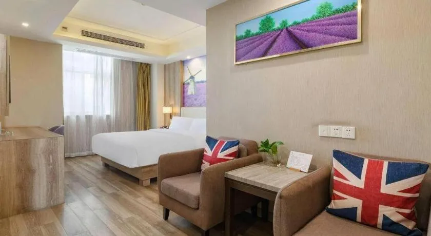 Bed in Lavande Hotels Huai an Zhou Enlai Memorial