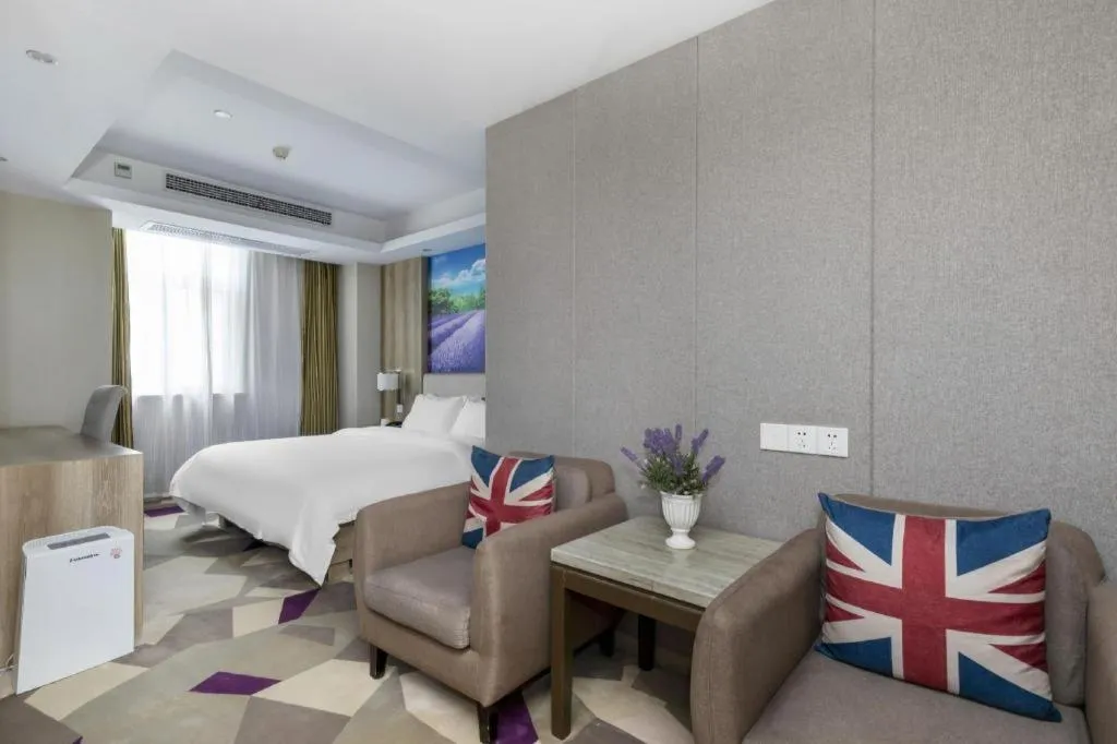 Bed in Lavande Hotels Huai an Zhou Enlai Memorial