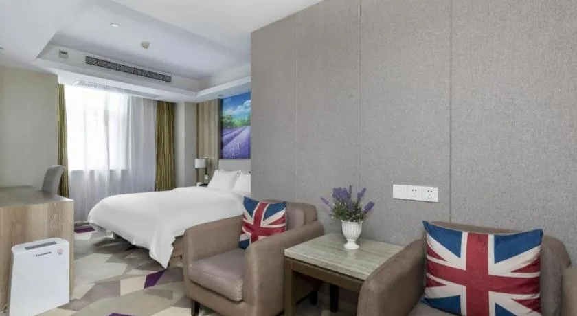 Bed in Lavande Hotels Huai an Zhou Enlai Memorial