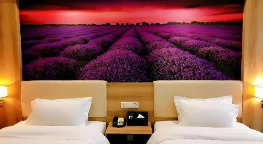 Bed in Lavande Hotels Huai an Zhou Enlai Memorial