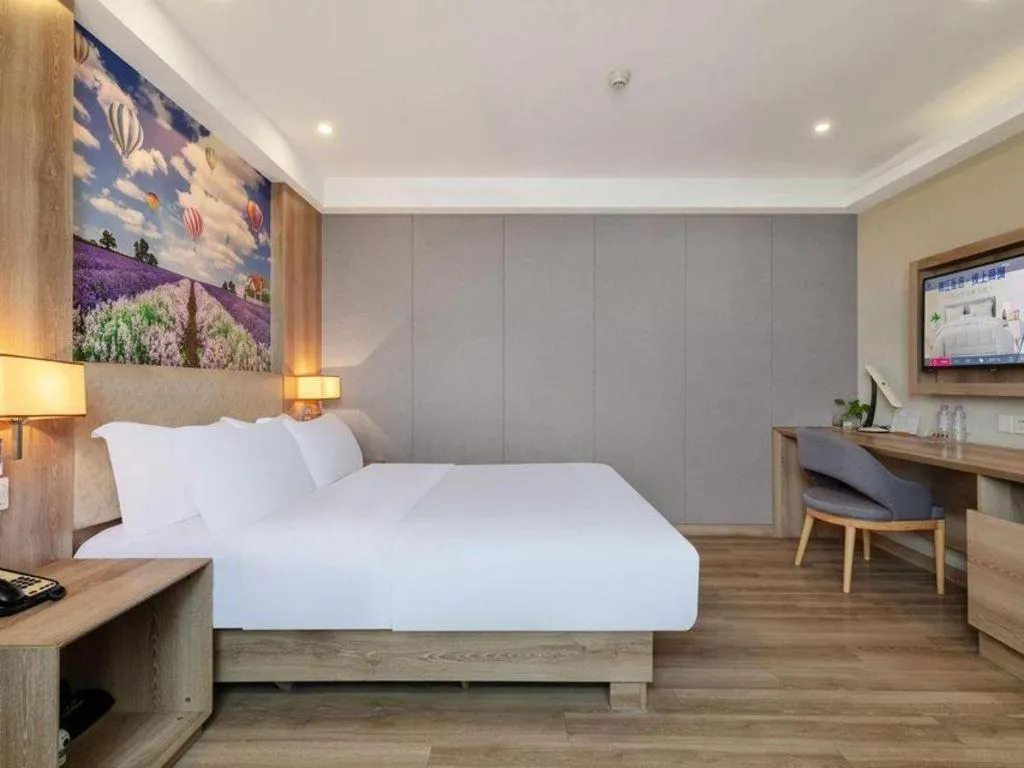 Bed in Lavande Hotels Huai an Zhou Enlai Memorial