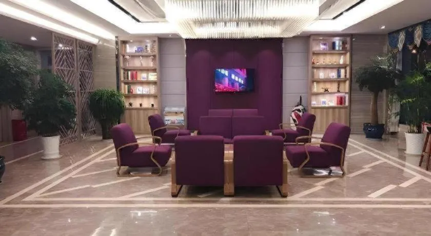 Lavande Hotels Huai an Zhou Enlai Memorial