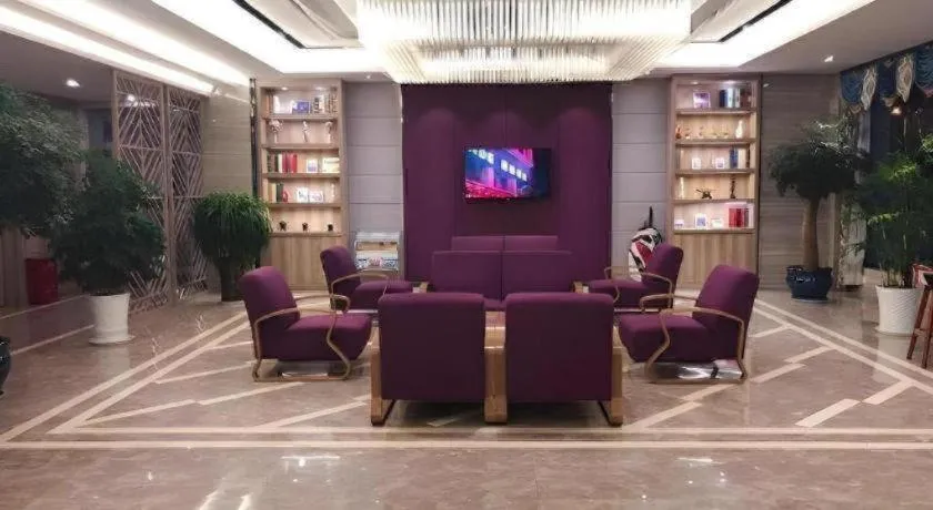 Lavande Hotels Huai an Zhou Enlai Memorial