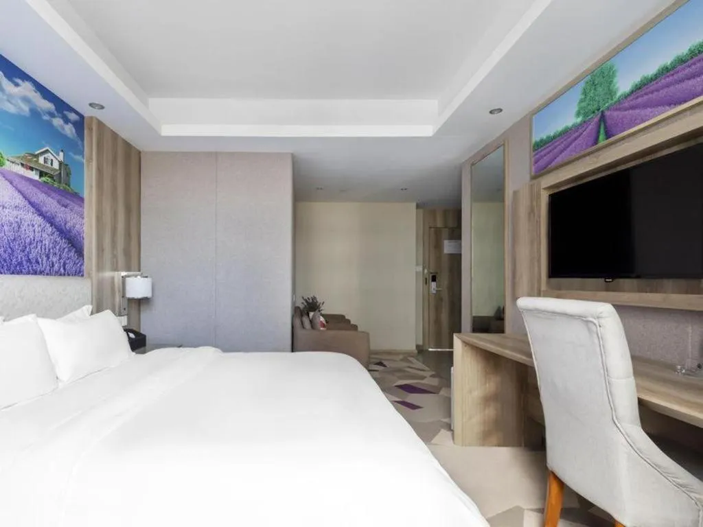 Bed in Lavande Hotels Huai an Zhou Enlai Memorial