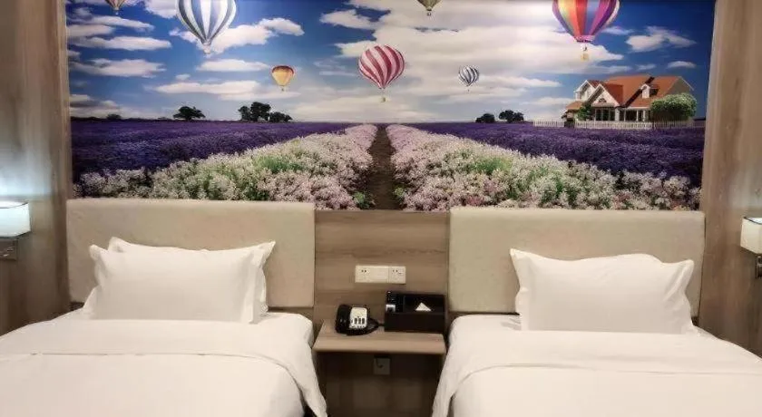 Bed in Lavande Hotels Huai an Zhou Enlai Memorial
