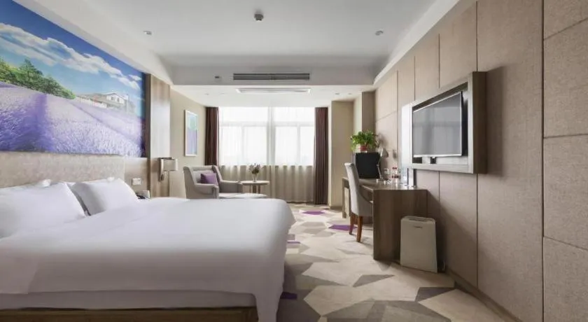 Bed in Lavande Hotels Huai an Zhou Enlai Memorial