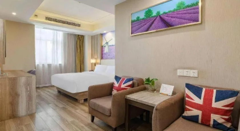 Bed in Lavande Hotels Huai an Zhou Enlai Memorial