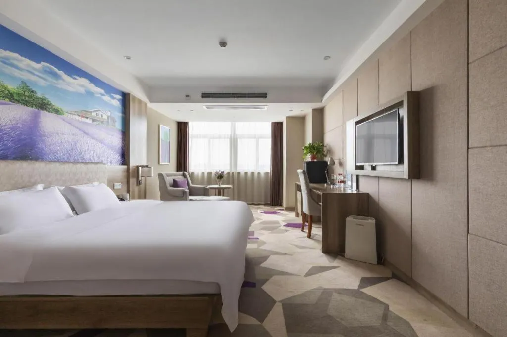 Bed in Lavande Hotels Huai an Zhou Enlai Memorial