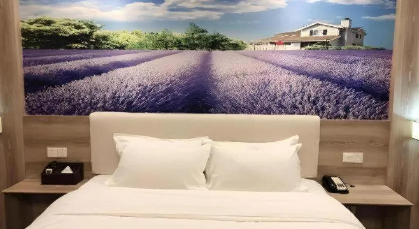 Bed in Lavande Hotels Huai an Zhou Enlai Memorial