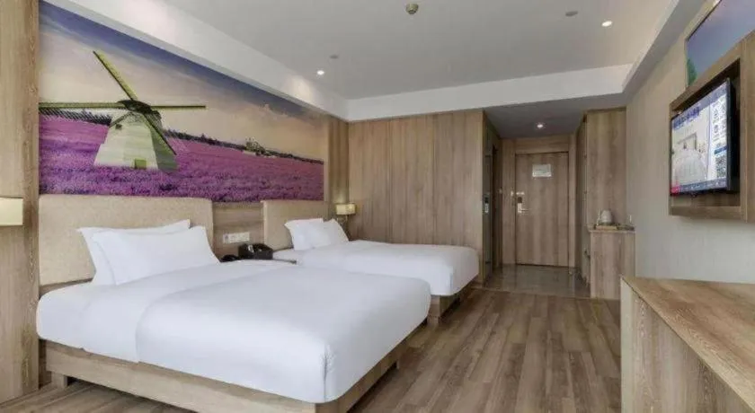 Bed in Lavande Hotels Huai an Zhou Enlai Memorial