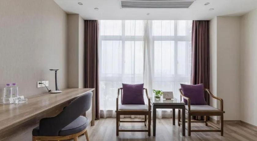 Lavande Hotels Huai an Zhou Enlai Memorial