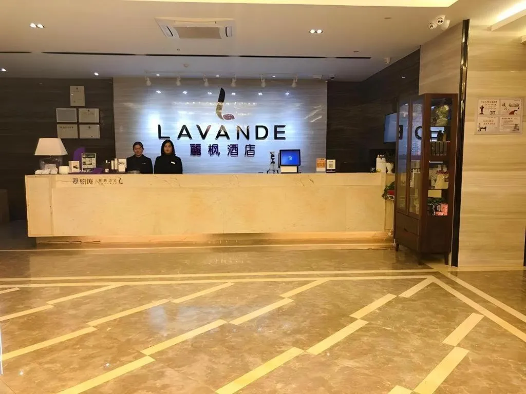 Lavande Hotels Huai an Zhou Enlai Memorial