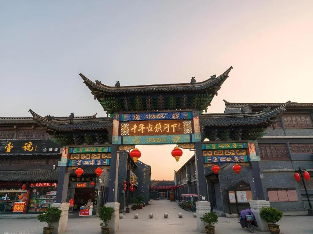 Lavande Hotels Huai an Zhou Enlai Memorial