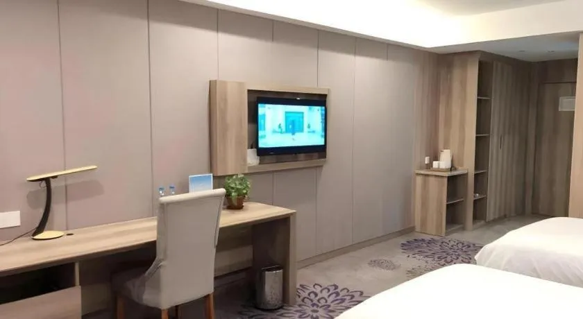 Bed in Lavande Hotels Huai an Zhou Enlai Memorial