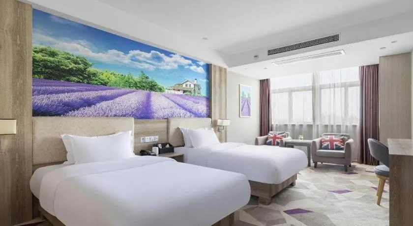 Bed in Lavande Hotels Huai an Zhou Enlai Memorial