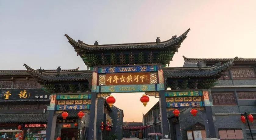 Lavande Hotels Huai an Zhou Enlai Memorial