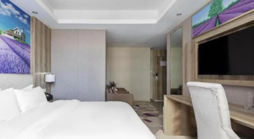 Bed in Lavande Hotels Huai an Zhou Enlai Memorial