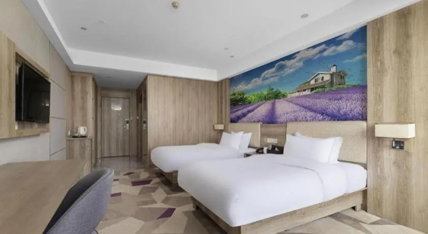Bed in Lavande Hotels Huai an Zhou Enlai Memorial