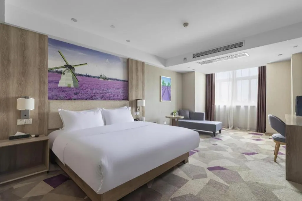 Bed in Lavande Hotels Huai an Zhou Enlai Memorial