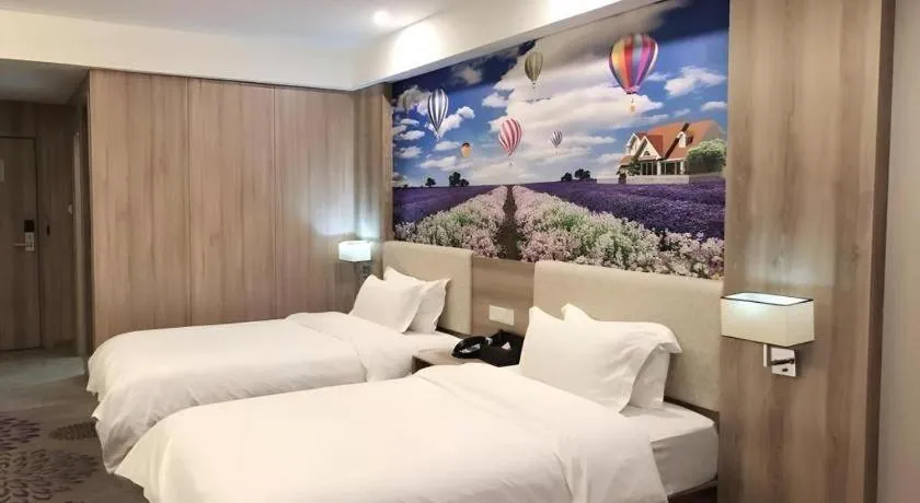 Bed in Lavande Hotels Huai an Zhou Enlai Memorial