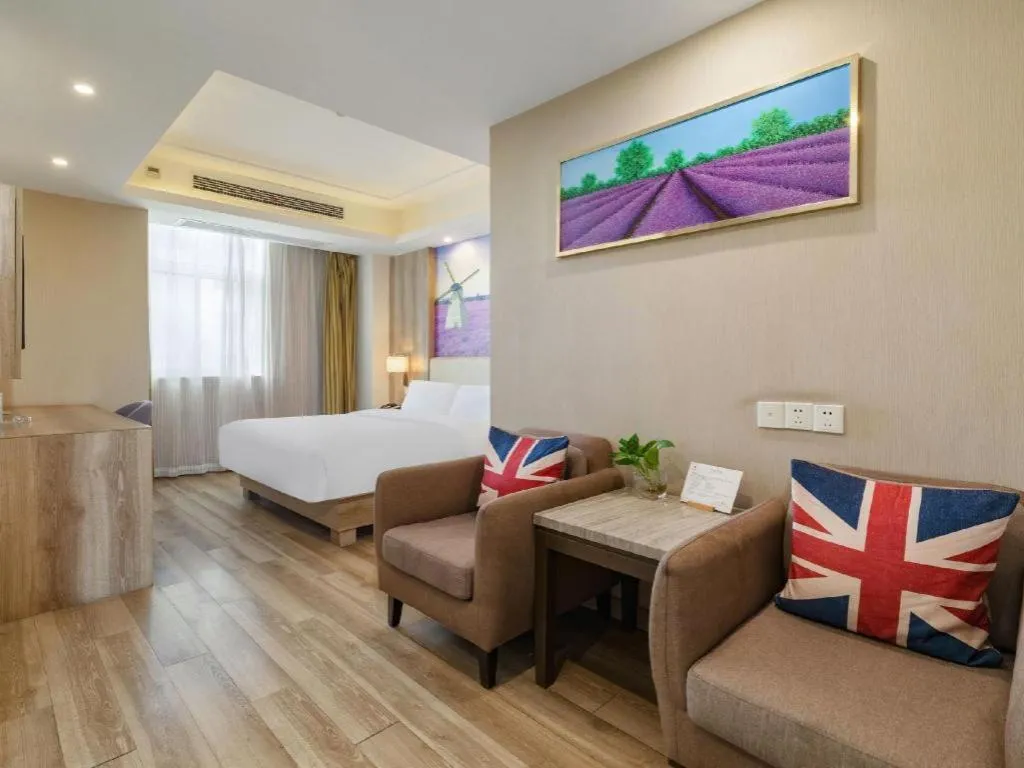 Bed in Lavande Hotels Huai an Zhou Enlai Memorial