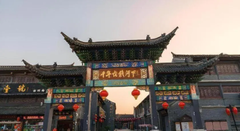 Lavande Hotels Huai an Zhou Enlai Memorial