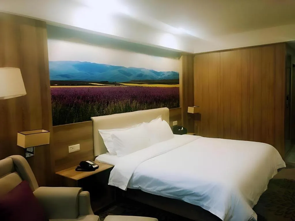 Bed in Lavande Hotels Huai an Zhou Enlai Memorial