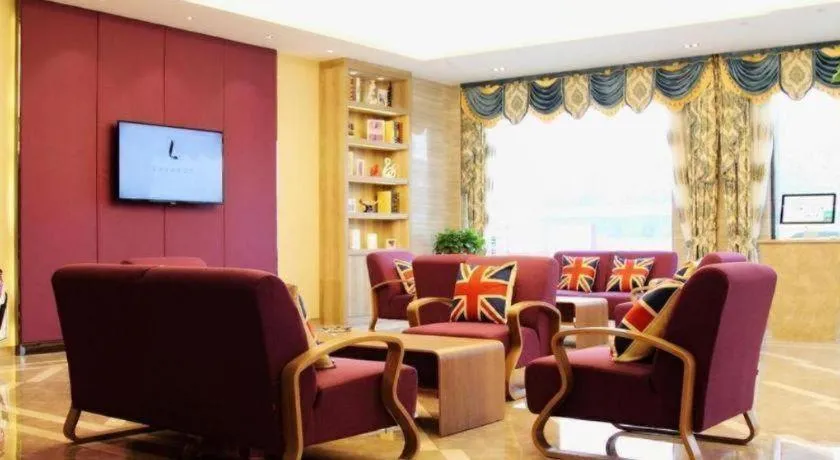 Lavande Hotels Huai an Zhou Enlai Memorial