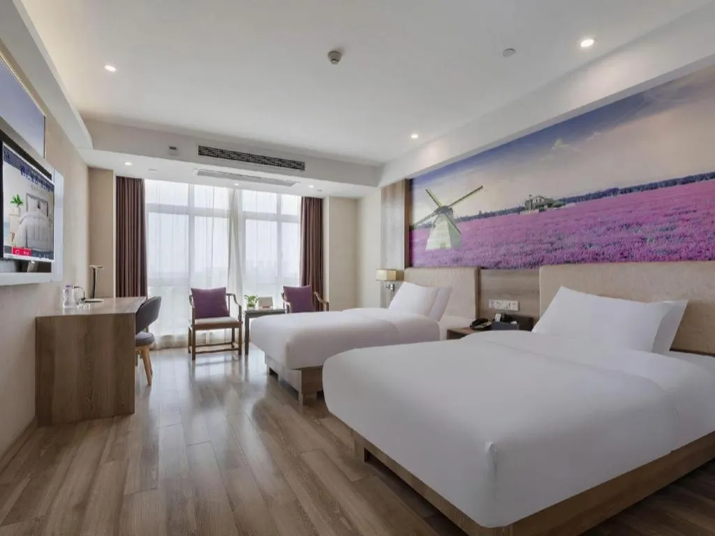 Bed in Lavande Hotels Huai an Zhou Enlai Memorial