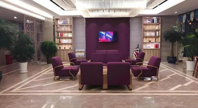 Lavande Hotels Huai an Zhou Enlai Memorial