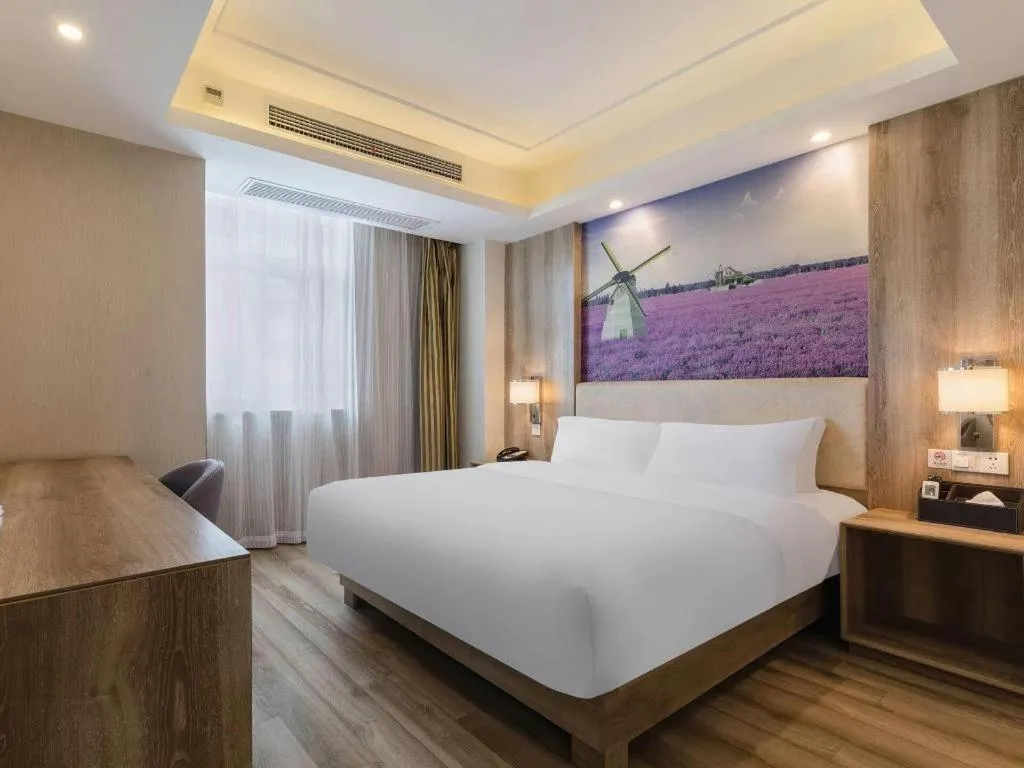 Bed in Lavande Hotels Huai an Zhou Enlai Memorial