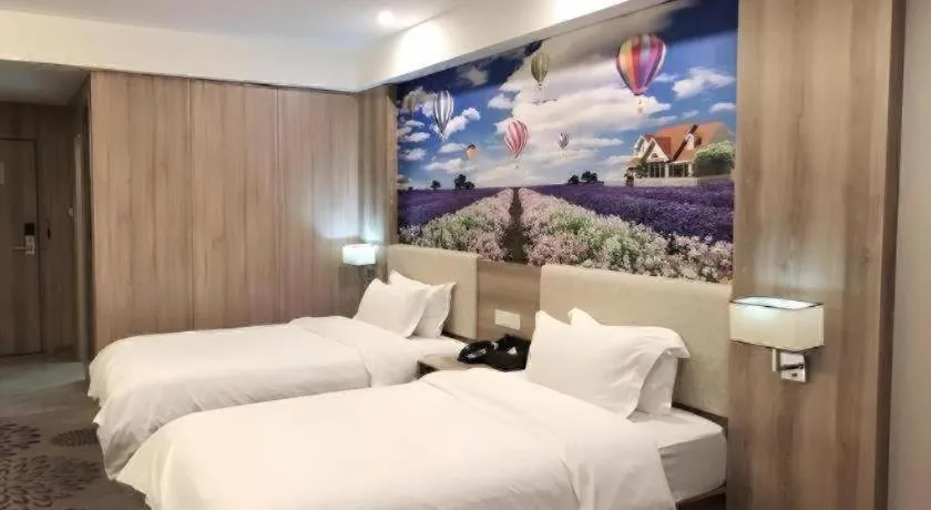 Bed in Lavande Hotels Huai an Zhou Enlai Memorial