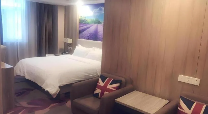 Bed in Lavande Hotels Huai an Zhou Enlai Memorial