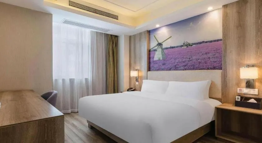 Bed in Lavande Hotels Huai an Zhou Enlai Memorial