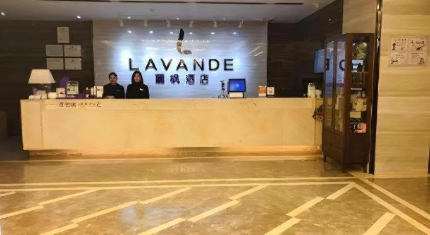 Lavande Hotels Huai an Zhou Enlai Memorial