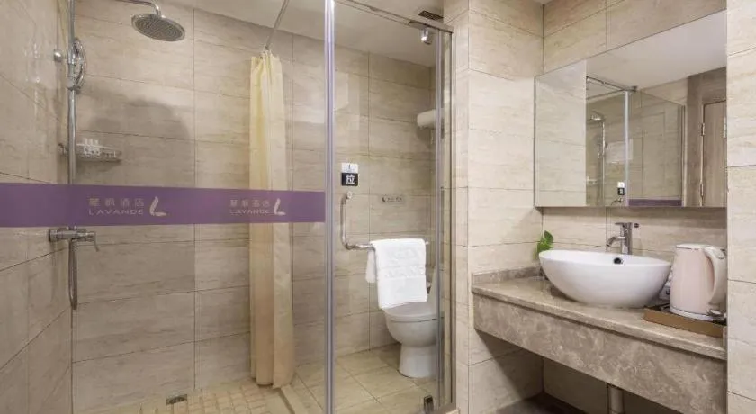 Lavande Hotels Huai an Zhou Enlai Memorial