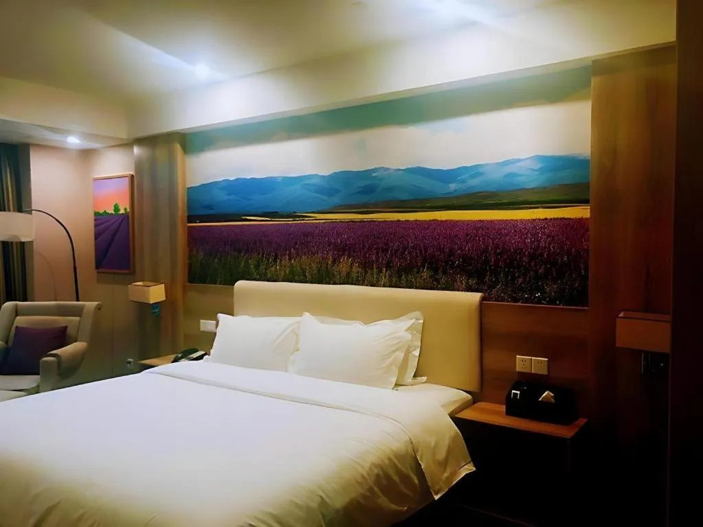 Bed in Lavande Hotels Huai an Zhou Enlai Memorial