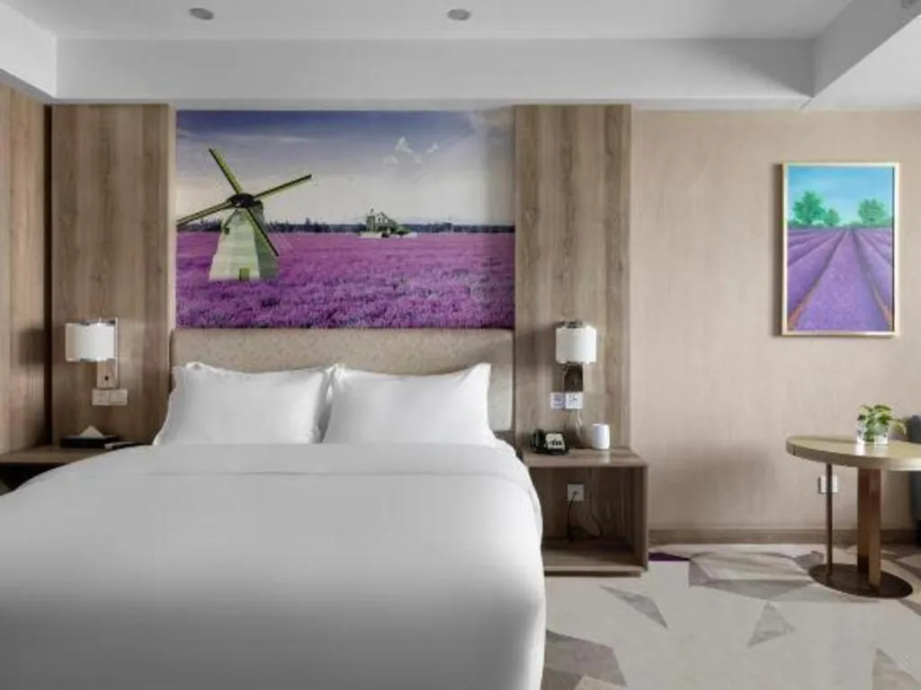 Bed in Lavande Hotels Huai an Zhou Enlai Memorial