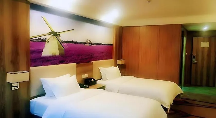 Bed in Lavande Hotels Huai an Zhou Enlai Memorial