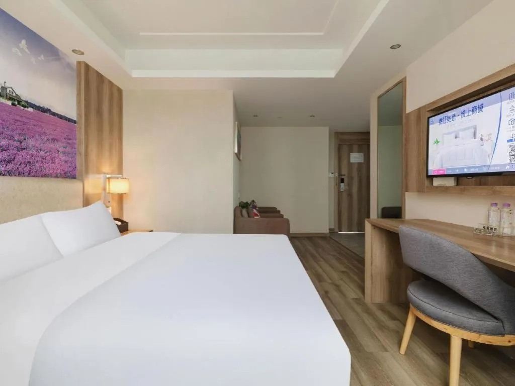 Bed in Lavande Hotels Huai an Zhou Enlai Memorial