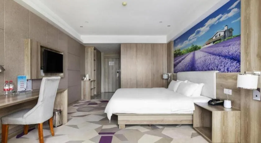 Bed in Lavande Hotels Huai an Zhou Enlai Memorial