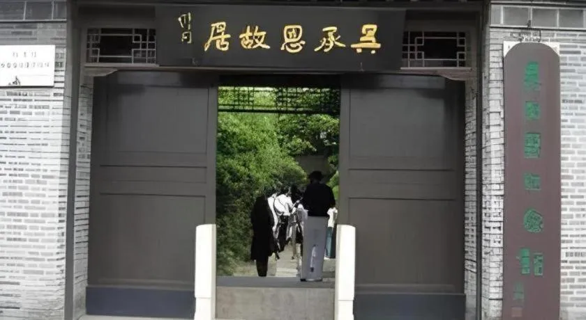 Lavande Hotels Huai an Zhou Enlai Memorial