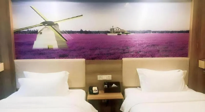 Bed in Lavande Hotels Huai an Zhou Enlai Memorial